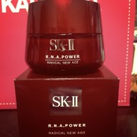 (New version) SK-II Big Red Bottle Facial Cream Moisturizing 100ml