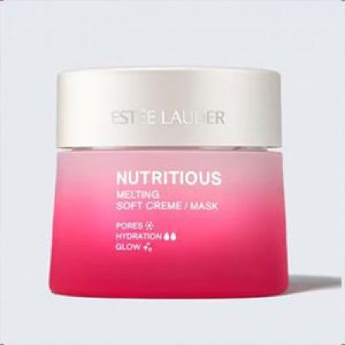 Estee Lauder Nutritious Melting Soft Cream Mask and Moisturizer 50ml